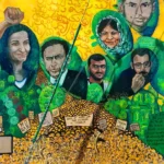 Arab Liberation Mural / Clarion Alley, 2017