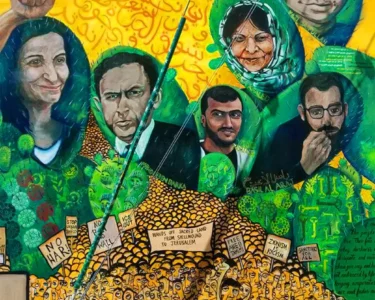 Arab Liberation Mural / Clarion Alley, 2017