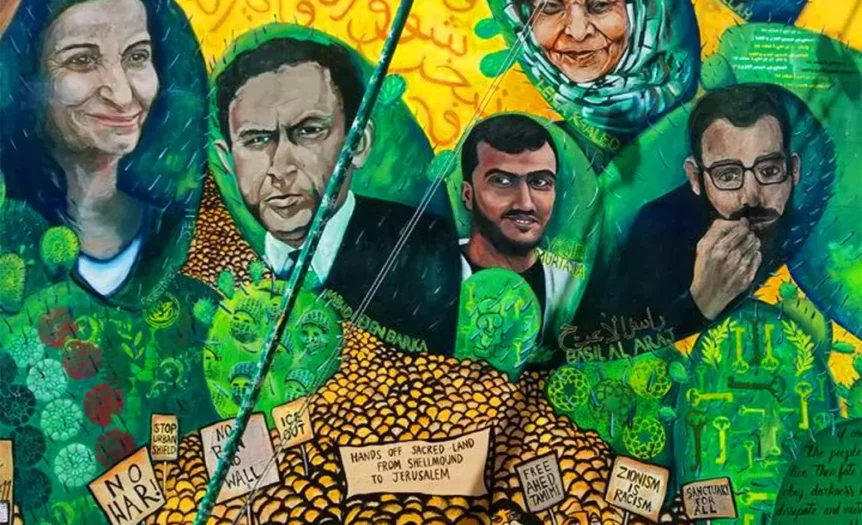 Arab Liberation Mural / Clarion Alley, 2017